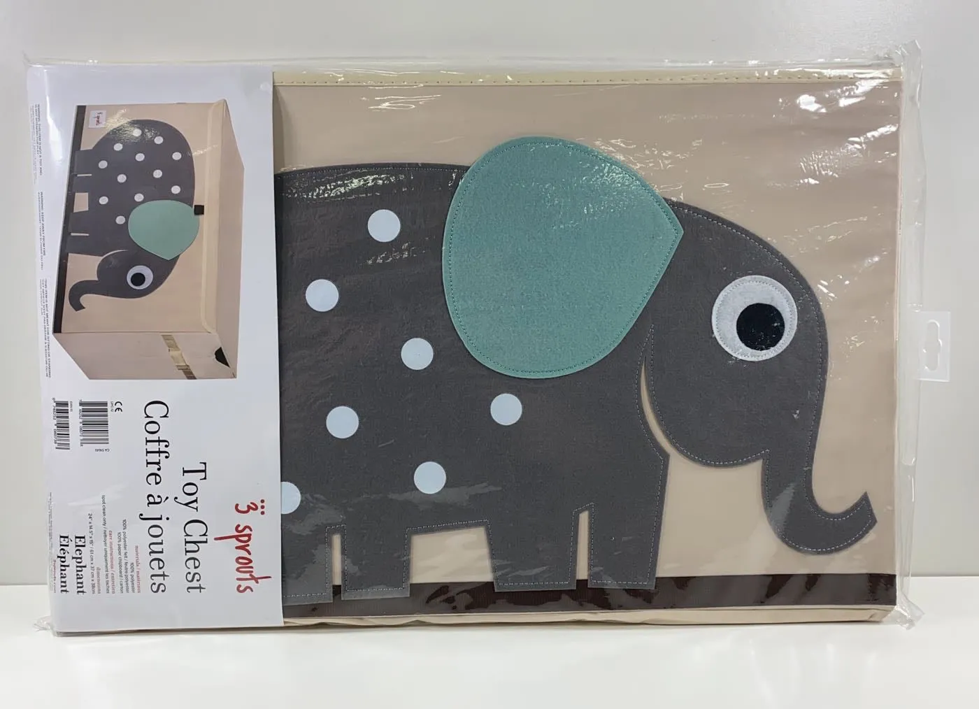 3 Sprouts Toy Chest, Elephant