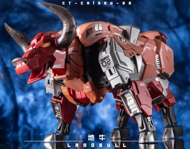 Cang Toys - CT-Chiyou-02 - Landbull