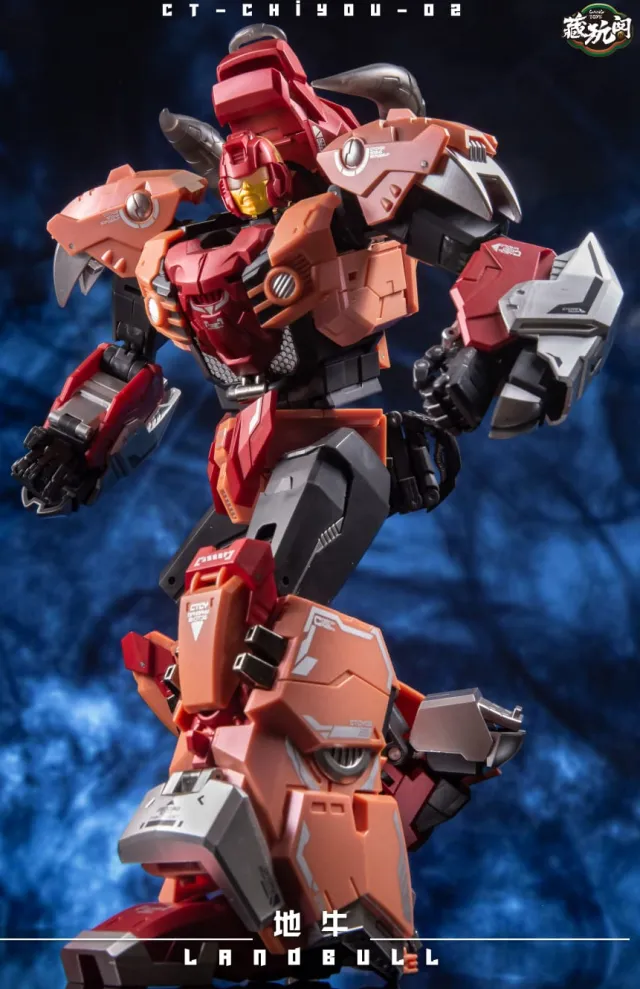 Cang Toys - CT-Chiyou-02 - Landbull
