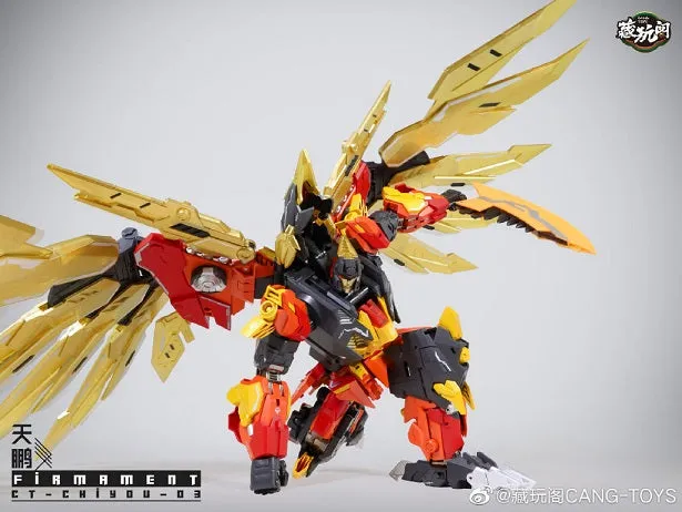 Cang-Toys CT-Chiyou-03 Firmament Action Figure