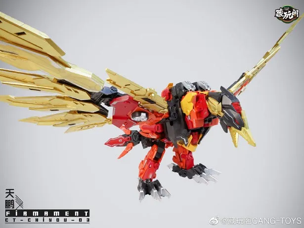 Cang-Toys CT-Chiyou-03 Firmament Action Figure