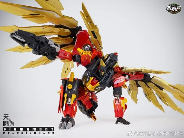 Cang-Toys CT-Chiyou-03 Firmament Action Figure