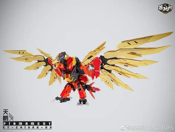 Cang-Toys CT-Chiyou-03 Firmament Action Figure