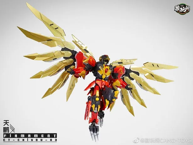 Cang-Toys CT-Chiyou-03 Firmament Action Figure