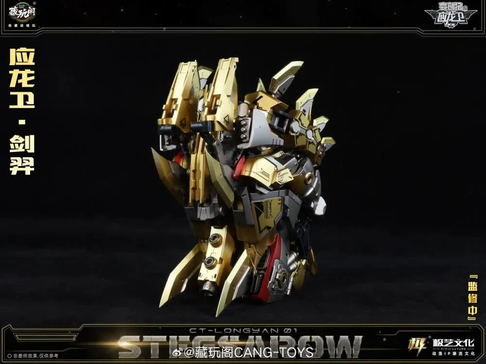 Cang-Toys CT-Longyan-01 Stegsarow Action Figure