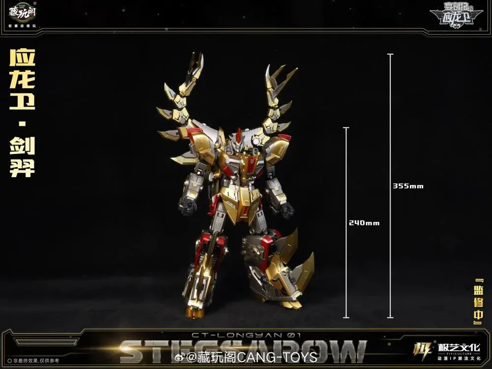 Cang-Toys CT-Longyan-01 Stegsarow Action Figure