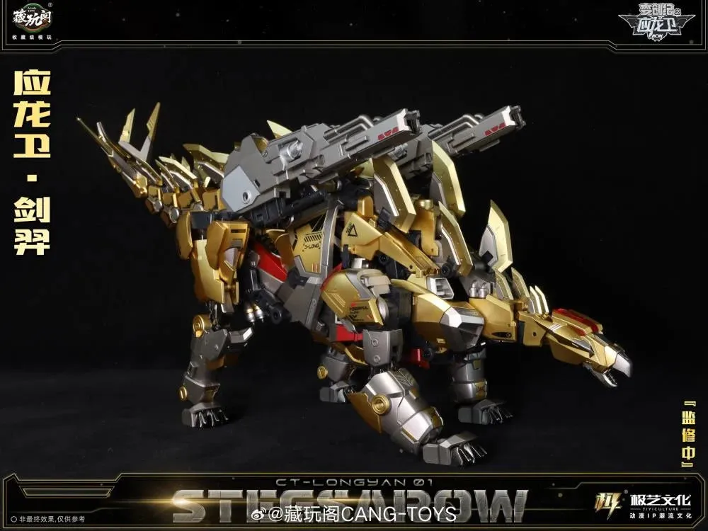 Cang-Toys CT-Longyan-01 Stegsarow Action Figure