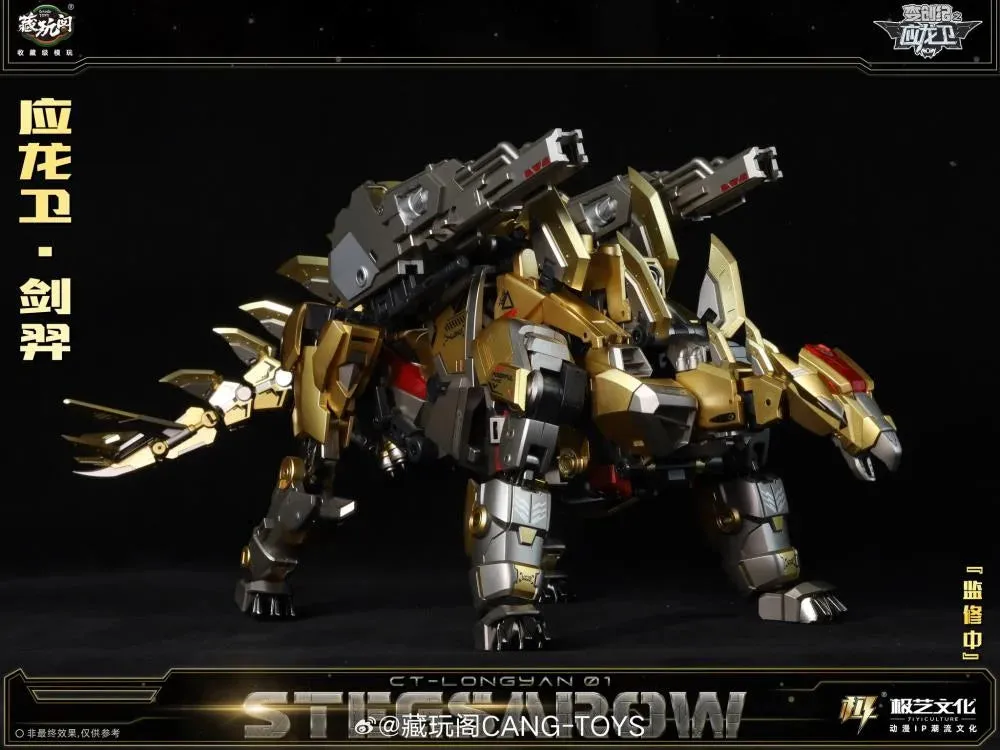Cang-Toys CT-Longyan-01 Stegsarow Action Figure