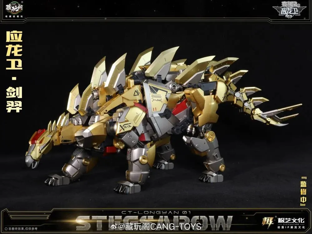 Cang-Toys CT-Longyan-01 Stegsarow Action Figure