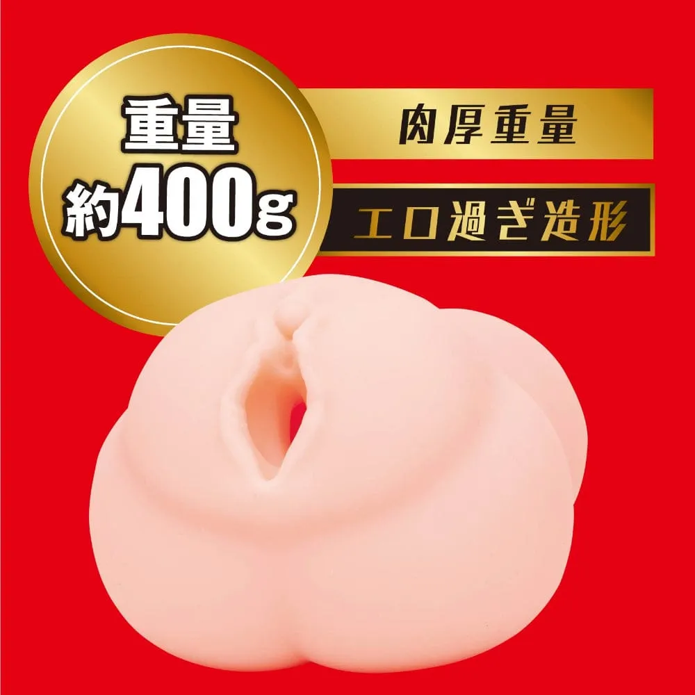 EXE - Japanese Real Hole Geki Nanasawa Mia Onahole Masturbator (Beige)