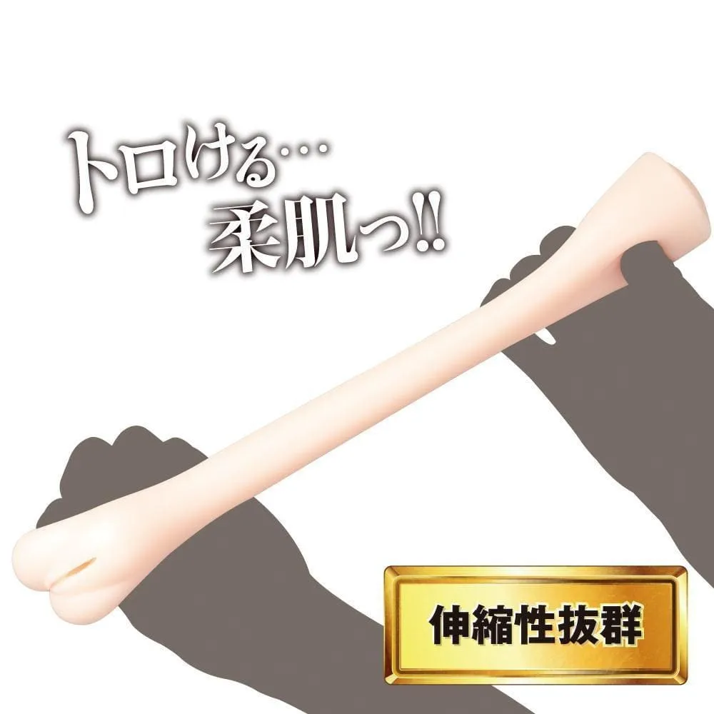 EXE - Japanese Real Hole No. 1 Ai Sena Onahole (Beige)