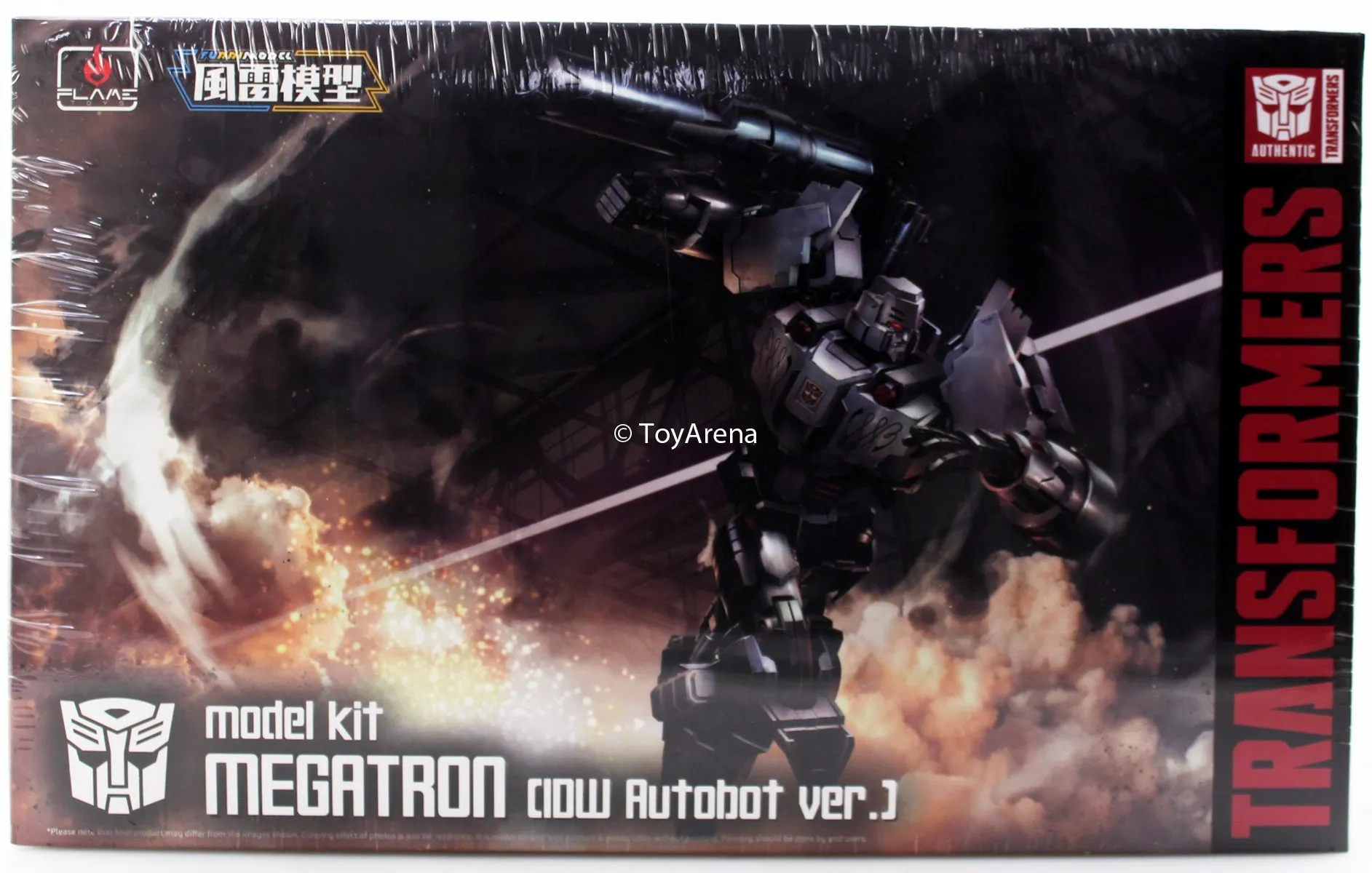 Flame Toys Furai 06 Transformers Megatron IDW (Autobot Ver) Model Kit