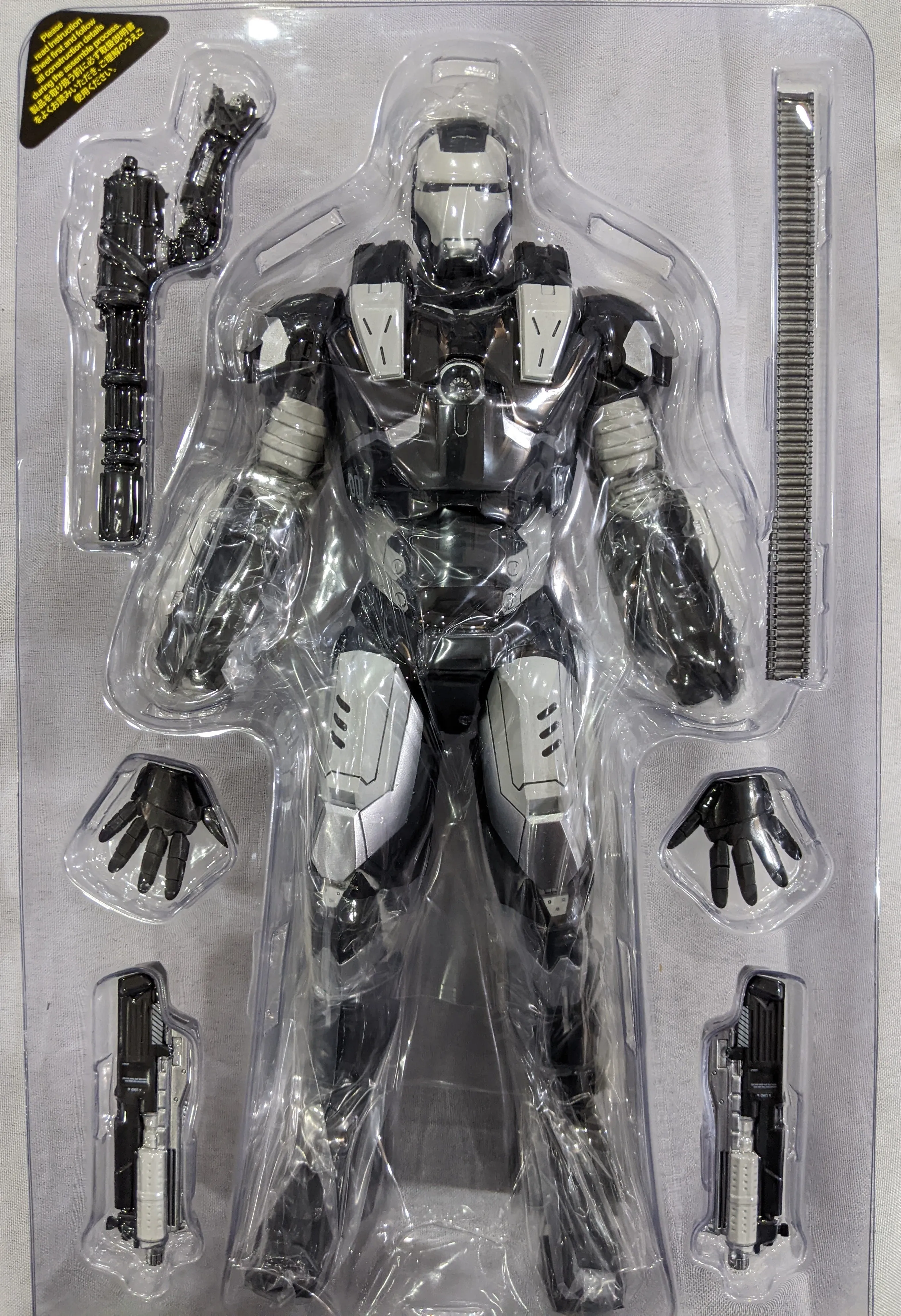 Hot Toys 1/6 Iron Man 2 War Machine Special Ver. Sixth Scale Figure MMS166 *Open Box*