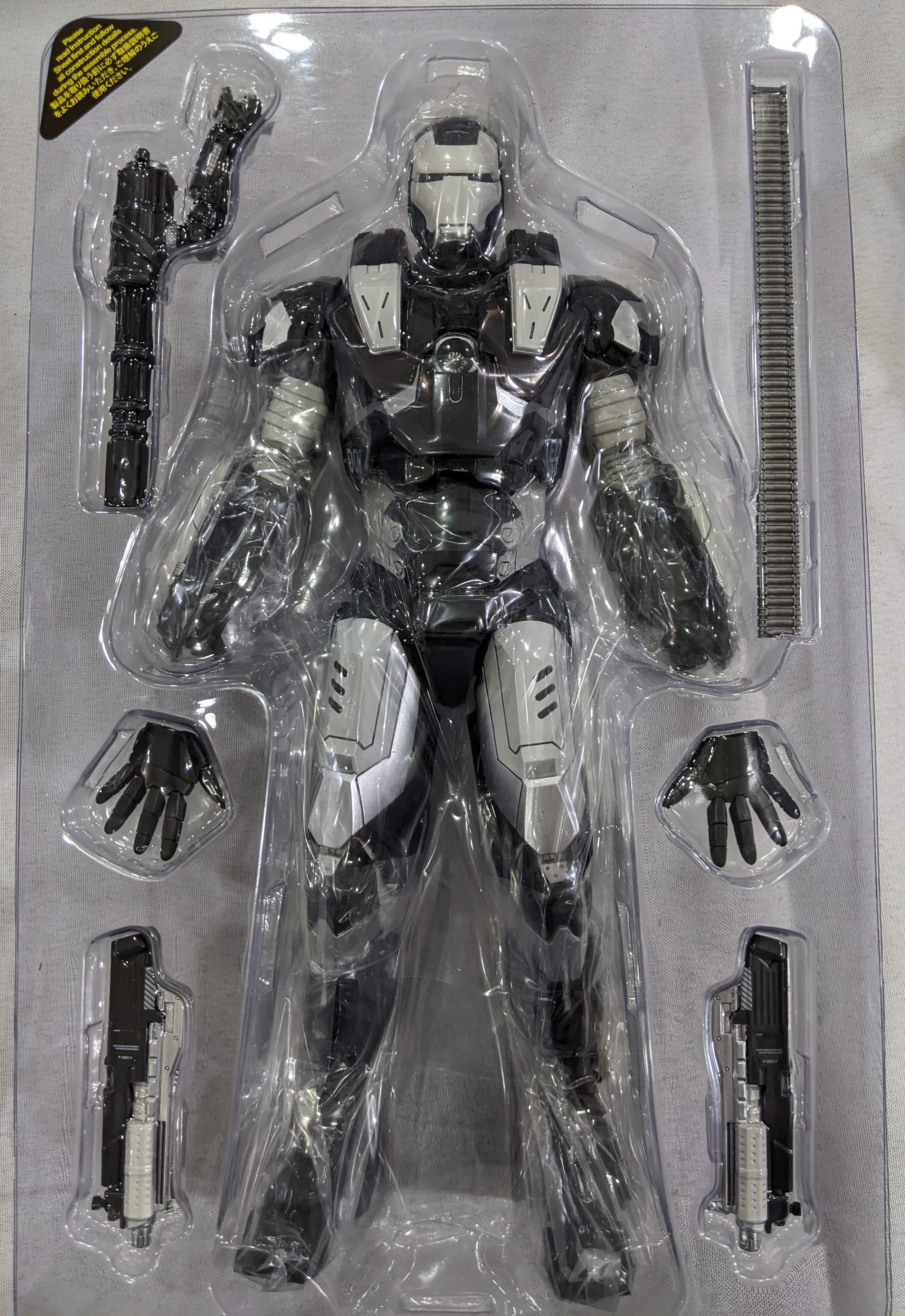 Hot Toys 1/6 Iron Man 2 War Machine Special Ver. Sixth Scale Figure MMS166 *Open Box*