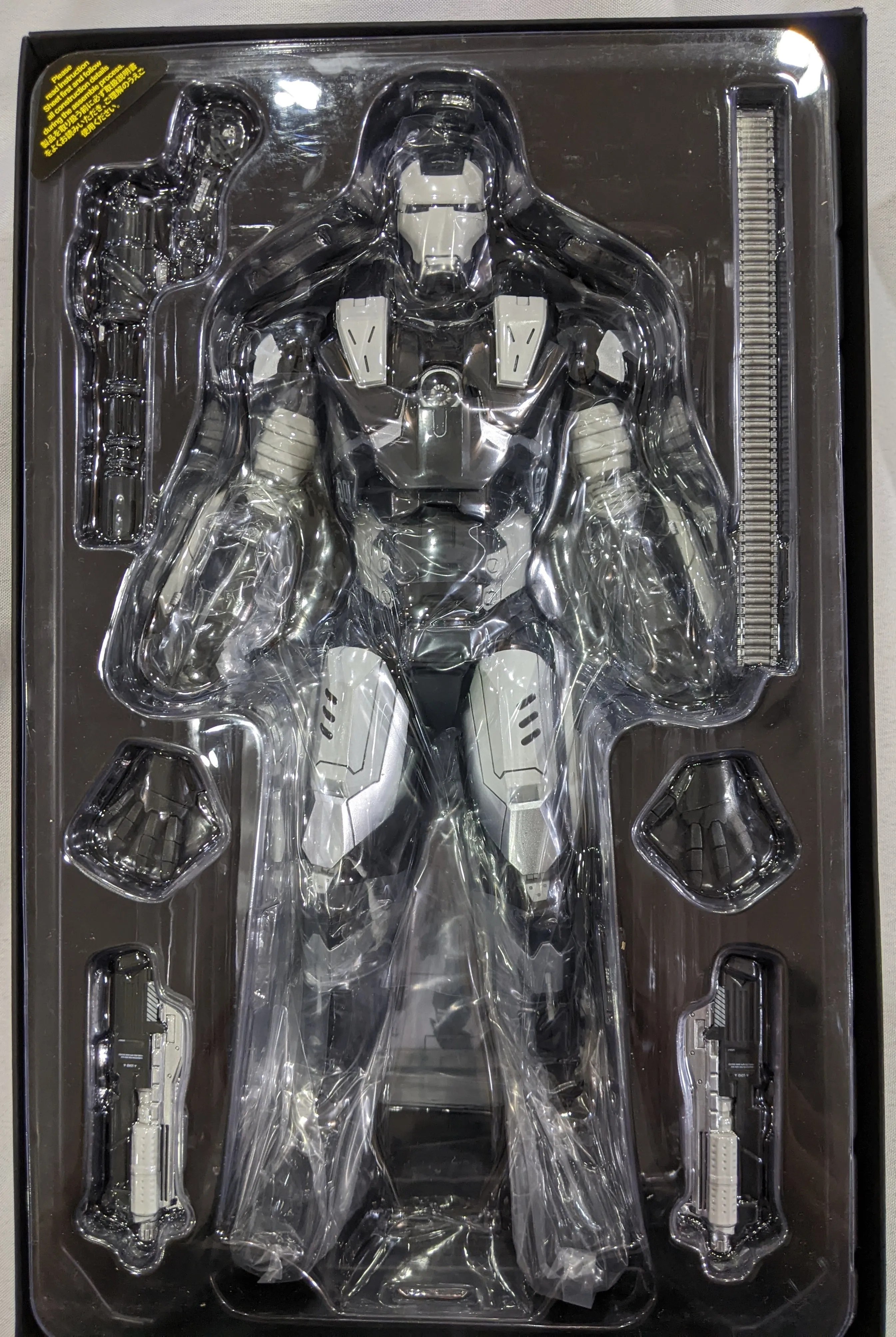 Hot Toys 1/6 Iron Man 2 War Machine Special Ver. Sixth Scale Figure MMS166 *Open Box*