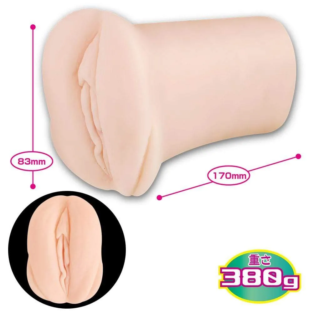 Kiss Me Love - More fluffy Toro Meiki Onahole (Beige)