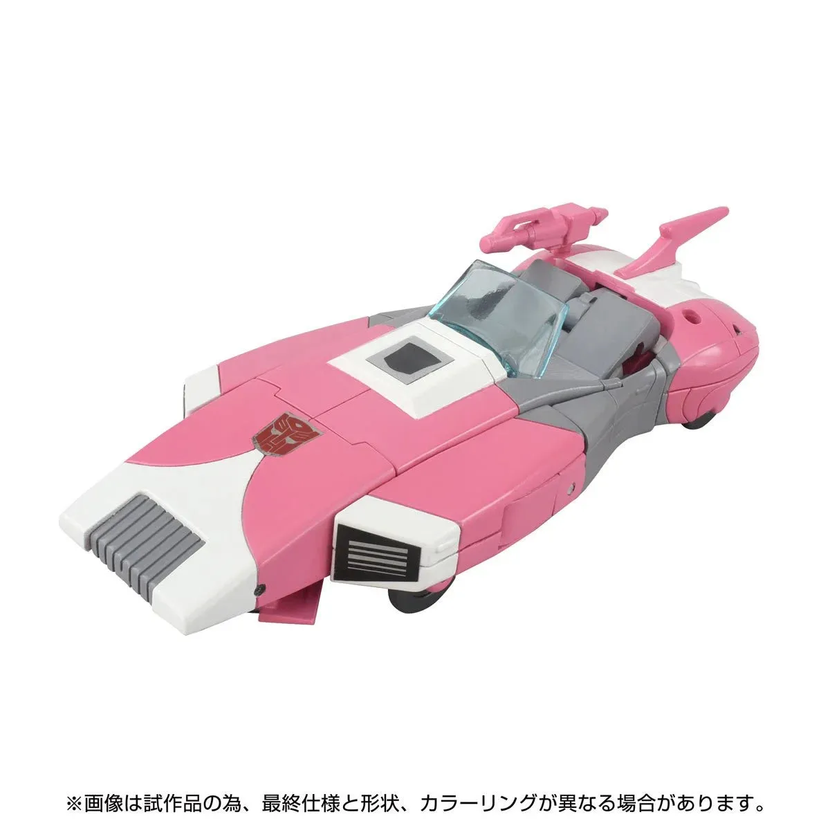 Transformers Missing Link C-08 Arcee (Toon Ver.)