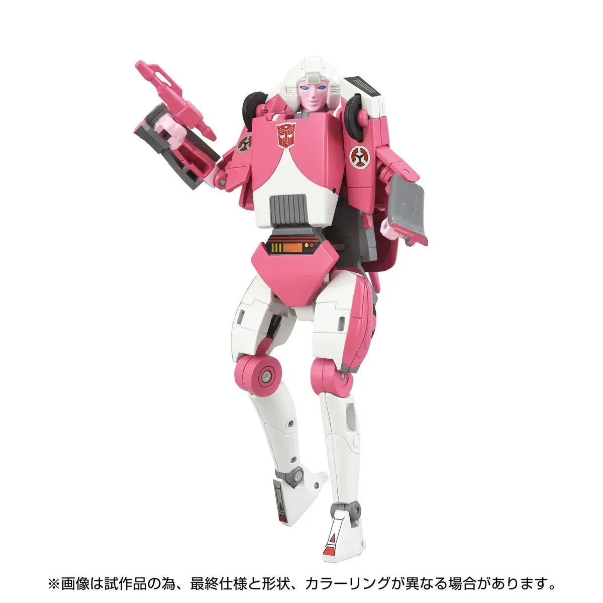 Transformers Missing Link C-08 Arcee (Toon Ver.)