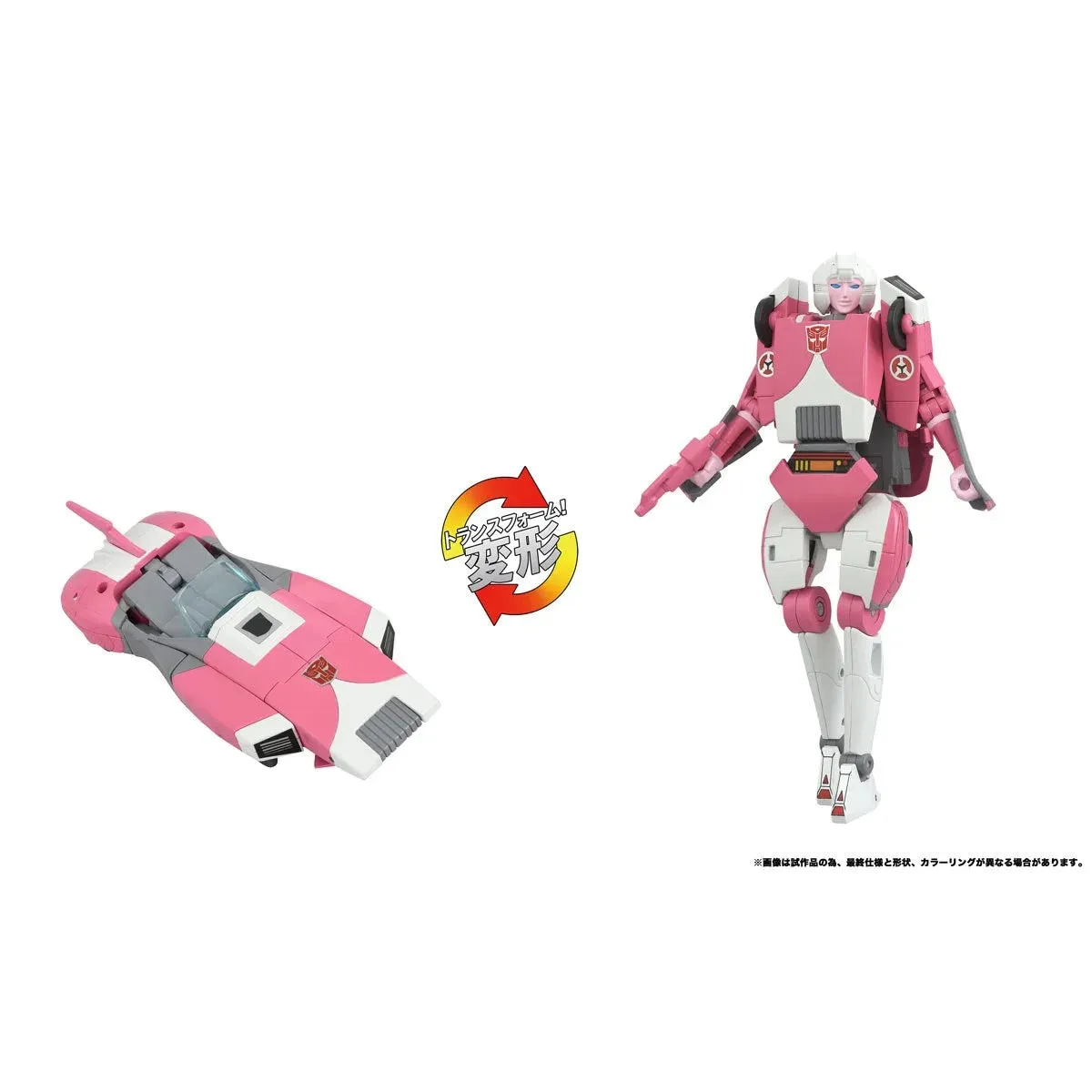 Transformers Missing Link C-08 Arcee (Toon Ver.)