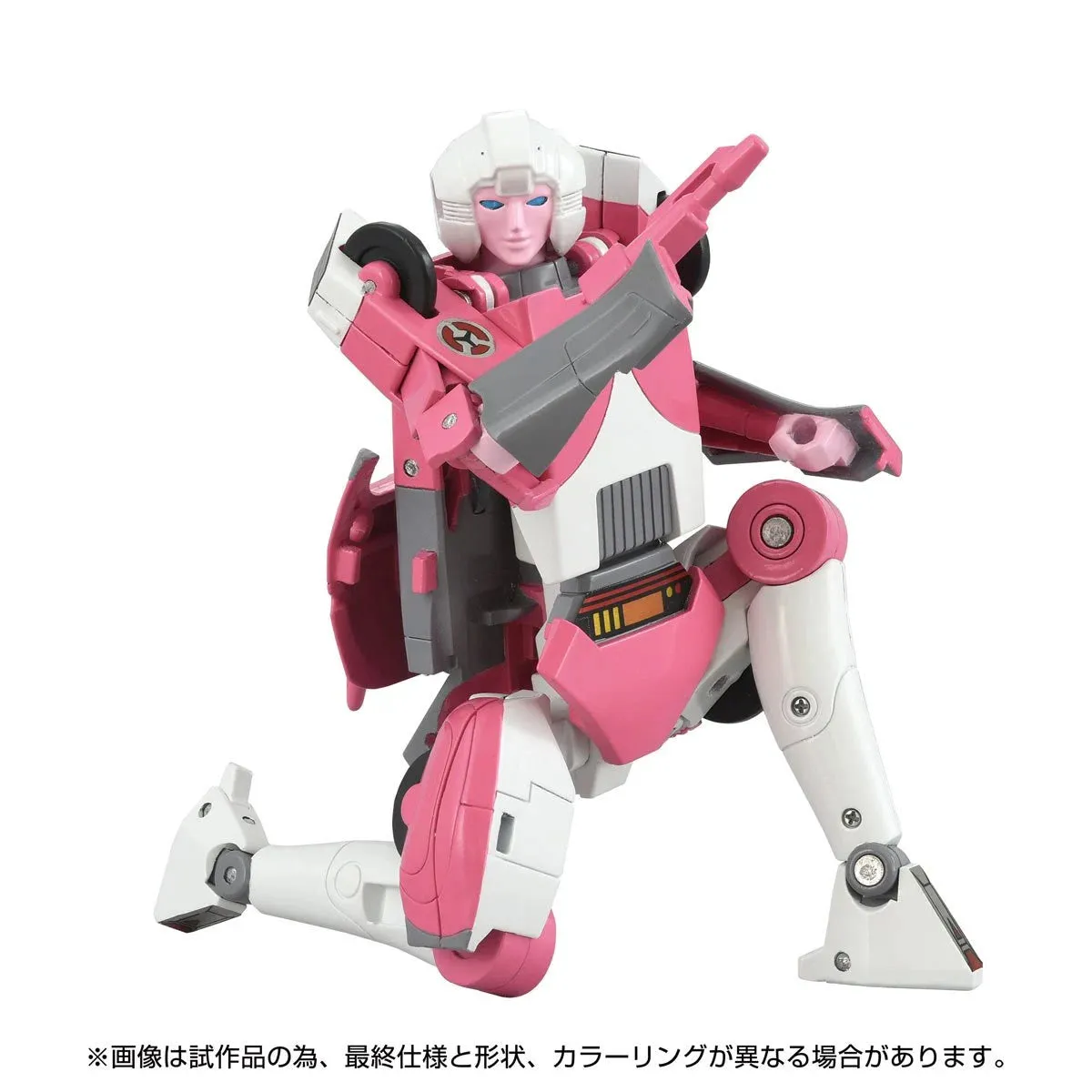 Transformers Missing Link C-08 Arcee (Toon Ver.)