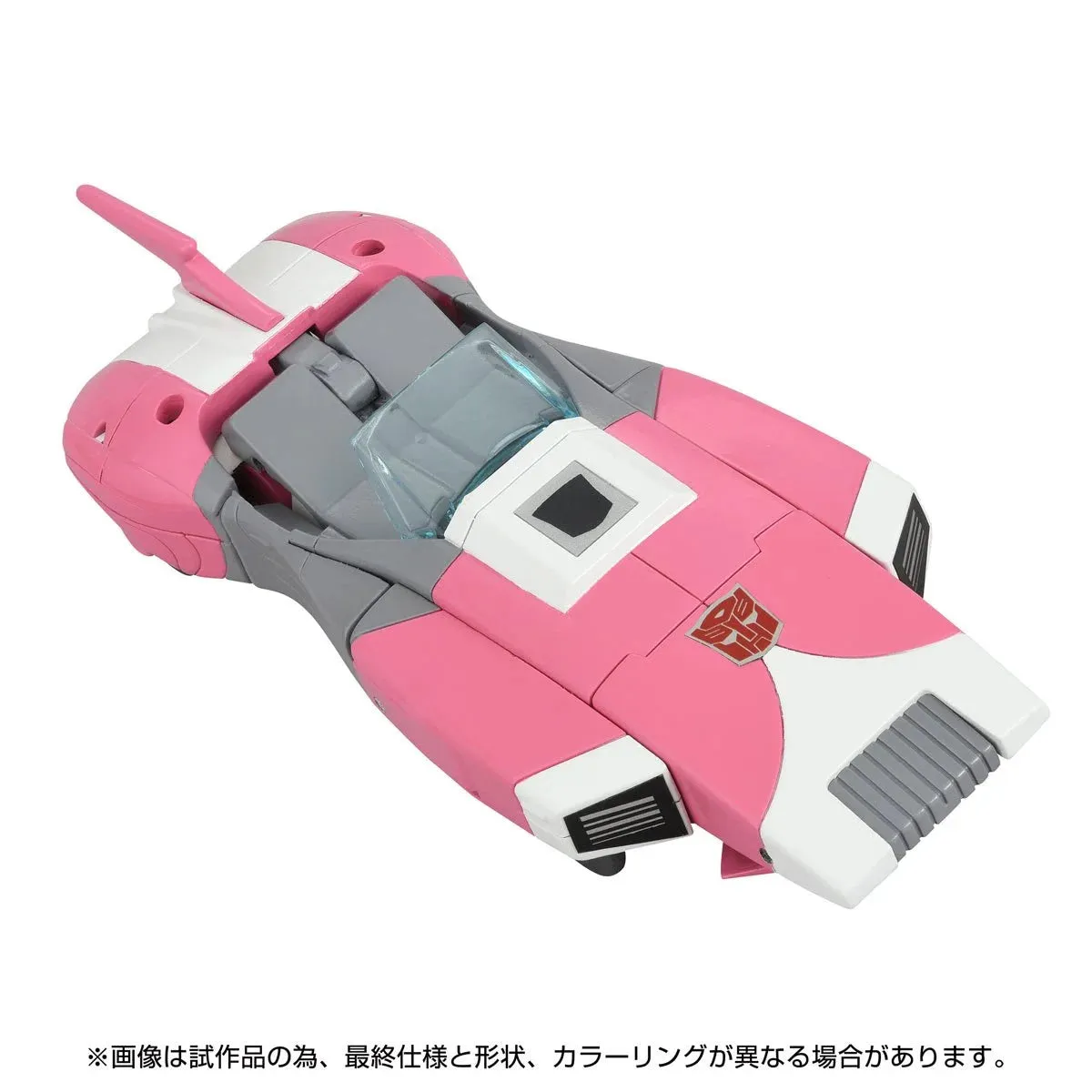 Transformers Missing Link C-08 Arcee (Toon Ver.)